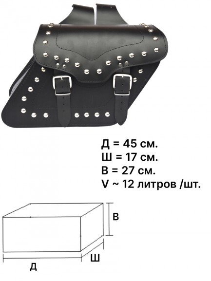 Боковые кожаные кофры M19291 A,B,C